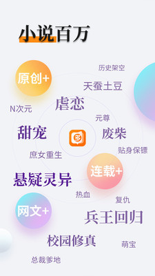 奥门金沙app